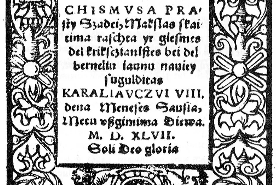 Senojo rašto fragmentas